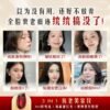 CEUDERM CD-417 (V2) 3IN1 (RF, EMS, RED LIGHT) SWIFT LIFT BEAUTY ENHANCEMENT DEVICE